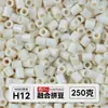 Yun Tong Paquete de Medio Jin Parche de Frijol Fusión Paquete de Relleno de Frijoles 221 Colores Paquete de Relleno al por Mayor Frijoles Parche de 2.6 mm Paquete de Relleno de Frijoles