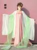 Um Sonho Brilha Hong Cor Dupla Flash Hanfu Dança Malha de Seda Estilo Antigo Clássico Dunhuang Fada Acessórios 4 m de Comprimento
