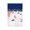 Cortina Divisória de Tecido Comercial Japonês Cortina de Porta Livre de Furos Cortina Bloqueadora para Cozinha de Loja de Comida Japonesa Cortina Bloqueadora Personalizada