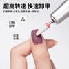 Lijadora de uñas portátil con almacenamiento de energía, herramienta eléctrica profesional para eliminar la piel muerta en salones de manicura.