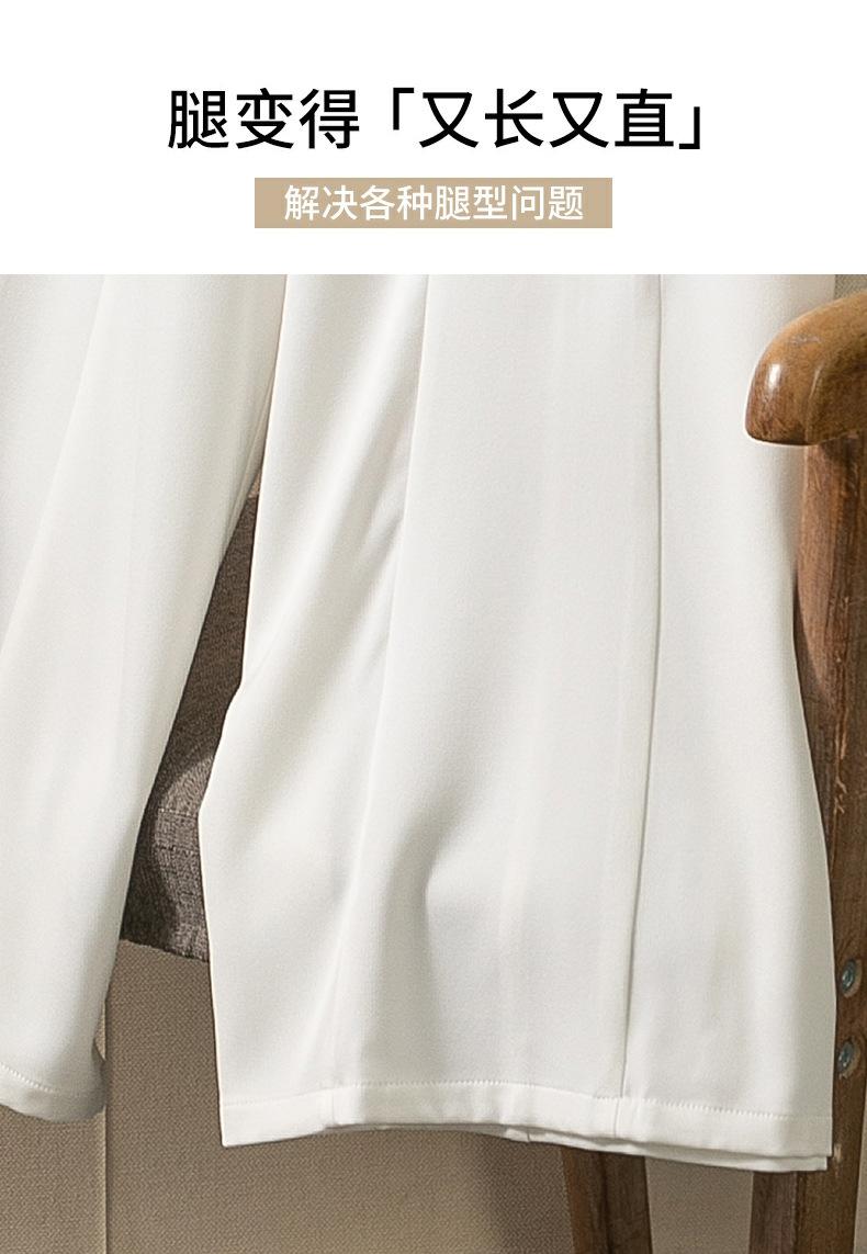 醋酸阔腿裤详情页_06.jpg