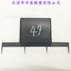 Cuchillo de corte de silicona, Cuchillo deslizante de materia prima de silicona no ajustable, Herramienta de corte de silicona, Máquina cortadora de caucho de silicona