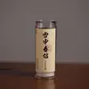 Polvo Antiadherente Incienso Xiangyun 17 Piezas Embotellado Mini Aromaterapia Pera Ganso Incienso de Tienda Disco Antiadherente Arena de Incienso Sándalo Incienso para el Hogar