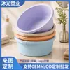 Lavabo de plástico a medida, fabricado con material PP, de forma redonda, disponible en varios colores, gran capacidad, duradero y adecuado para uso doméstico como lavabo o lavadero.