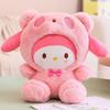 Juguetes de Peluche al por Mayor Transfronterizo 8 pulgadas Muñeco Garra Boda Lanzamiento Nuevo Muñeco de Peluche Muñeco Sanrio