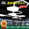 Restaurante de alta classe Luz de luxo redondo oco Chandelier Hall LED Iluminação Triângulo Quadrado Shang Super Lustre de formato especial