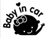 Adesivos de carro reflexivos para bebê no carro adesivos de aviso de bebê adesivos de carro de bebê decoração de janela de carro modificação