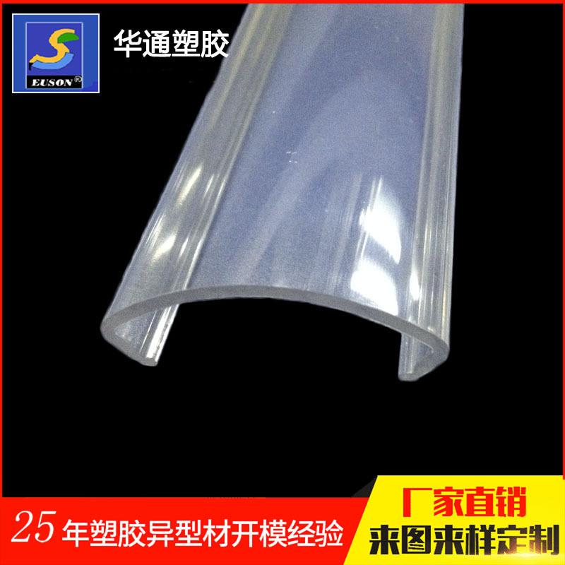 LS118-001-PC-2