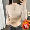 Suéter de Otoño e Invierno con Forro Polar para Mujer, Grueso de Una Pieza con Interior Polar, Corte Slim, Adelgazante, Cuello Redondo, Jersey Básico de Punto de Color Sólido para Mujer