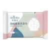 Toallitas Limpiadoras para Chaquetas de Plumas, Toallitas Quitamanchas para Ropa, Eliminación de Grasa, Quitamanchas de Emergencia sin Lavado, Empaque Individual Desechable