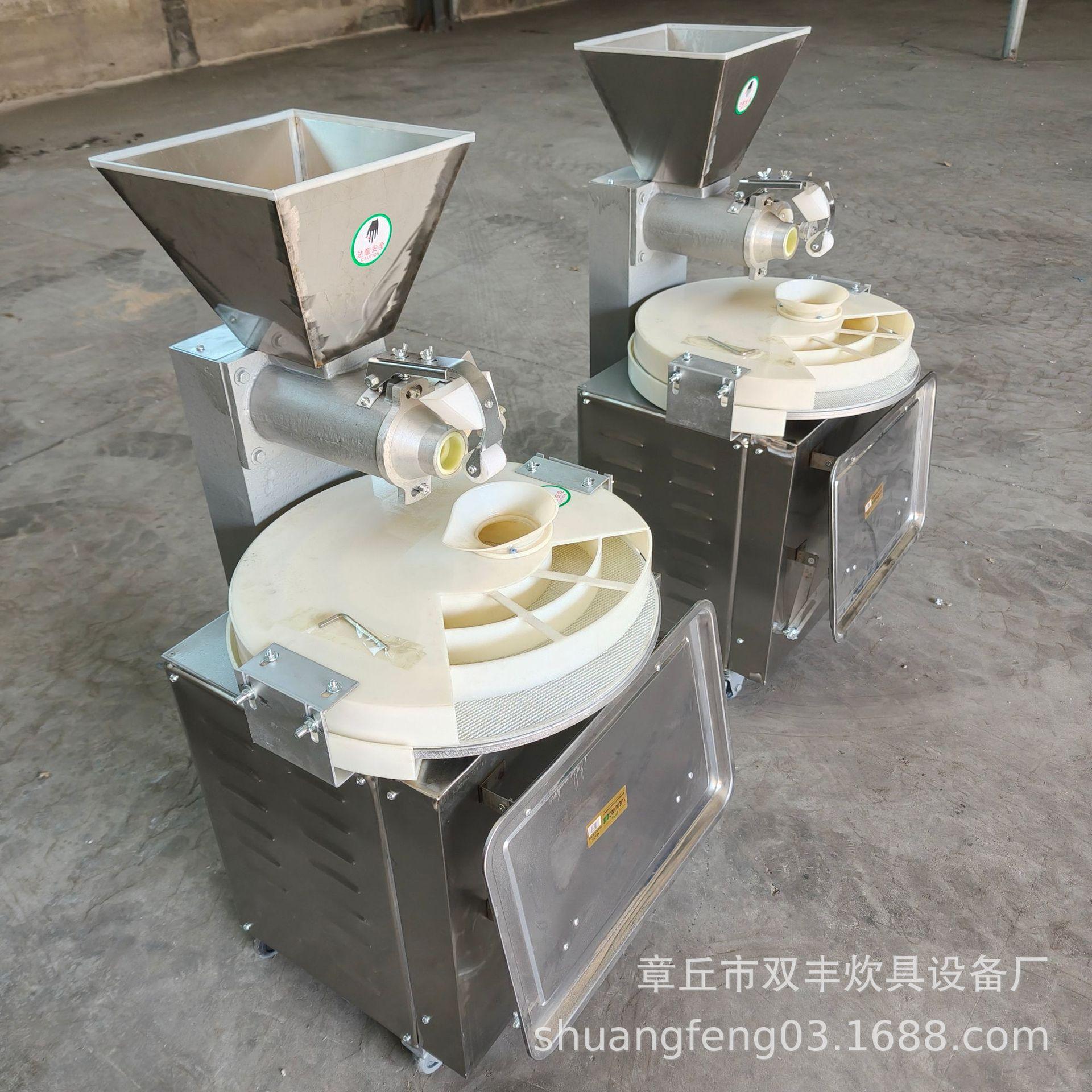 IMG20241105113918