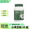 Estoque Disponível Tk Amazon Mais Vendido Cápsulas de Rhodiola Rosea Cápsulas de Rhodiola Rosea