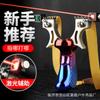 Slingshot new alloy colorful gradient 98 laser horizontal sight flat leather quick pressure free bomb rack outdoor wholesale