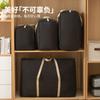 Sacos de embalagem para mudança, malas de viagem, sacos organizadores e de armazenamento para roupas e roupas de cama, grande capacidade, essenciais resistentes para mudança, mais vendidos!