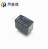 Relé G5V-1-12VDC DIP6 original genuino falso uno pena diez
