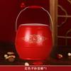 Cubo rojo de dote para boda, tamaño pequeño, inodoro