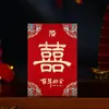 Envelope de Presente de Casamento para Troca de Nome, Presente de Retorno de Casamento de Mil Yuan, Pequeno Envelope Vermelho com o Caractere "Felicidade Dupla" para Bloquear a Porta, Mini Pacote Vermelho Criativo