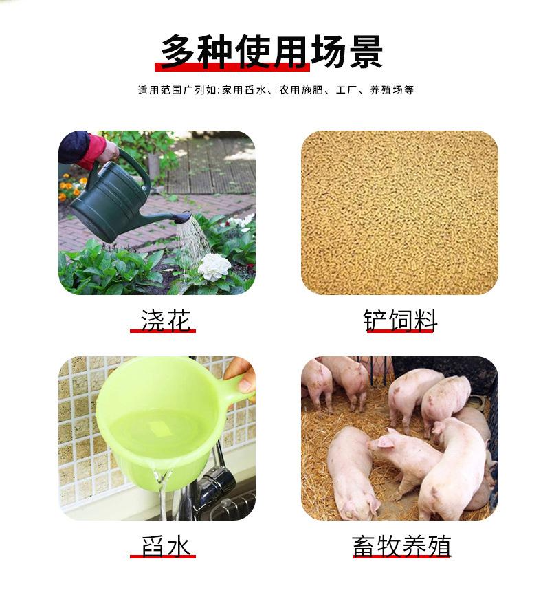 详情_04.jpg
