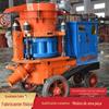Fabricantes Vendendo Máquina de Shotcrete Refratário Envio Rápido Máquina de Shotcrete Refratário para Mina
