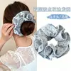 Goma para el pelo scrunchie de lunares azul leche suave estilo coreano, Nueva liga para el pelo de primavera y verano, Cuerda para moño de pelo de alta gama