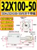 Série de Cilindros Tipo Fino com Curso Ajustável com Interruptor de Limite Rosca Externa com Ímã SDAJ20-25-32-40-50-63X30-S