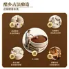 Vinagre de Shanxi sorgo fermentación en estado sólido olla de cinco jin fuente de vinagre viejo fabricantes apoyo distribución entrega de una pieza