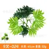 Acessórios de Planta Verde Simulada, Paisagismo com Flores Artificiais, Combinação de Paisagem de Grama Persa de Plástico, Decoração para Casa de Interior, Parede de Plantas Simuladas