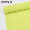 Papel Crepé Colorido de 25 cm, Papel Arrugado para Rizos, Empaque de Flores, Manualidades DIY para Jardín de Infancia, Producción Floral