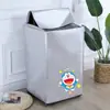 Funda para lavadora hecha de tela Oxford, impermeable y resistente al sol, adecuada para modelos de carga frontal y de pulsador totalmente automáticos, a prueba de polvo, engrosada, funda universal para lavadora