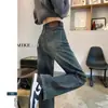 Jeans gris cemento para mujer, nuevo estilo primavera y otoño 2024, pantalones rectos petite, pantalones de pierna ancha estrecha de cintura alta holgados para mujer