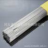 Alambre de Soldadura de Acero Inoxidable Er308 con Protección de Gas Alambre para Soldadura por Arco de Argón Er308L Varilla Recta Doble Protección Suministro Directo del Fabricante Ayuda para Soldadura de Núcleo Sólido