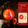 Linterna del Festival de Mediados de Otoño 2026 Modelo Nuevo Kit de Materiales DIY para Niños Linterna de Papel Aceitado Luminosa de Mano Linterna de Palacio Estilo Antiguo Decoración