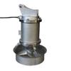 Mezclador sumergible con motor de cobre y propulsor líquido QJB3/8-400/3-740S