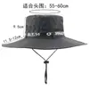 Sombrero de sol de ala ancha para hombre y mujer, protección solar, sombrero de pescador, sombrero transpirable para exteriores, montañismo, viajes, sombrero de pesca, sombrero de sol