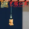 Nudos de Sándalo Rojo Oso Fresco Colgante para Celular Yi Ming Xian Yuan Sándalo Amarillo Sándalo Verde Oso Tallado Colgante para Bolso Adorno