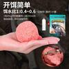 Wuhan Yuantian Deng Gang Pesca de Boia Carpa Prateada e Carpa Cabeçuda Segunda Geração Isca para Peixe Pesca Selvagem Cabeçuda Prateada Gorducha Carpa Prateada Loja Oficial Principal