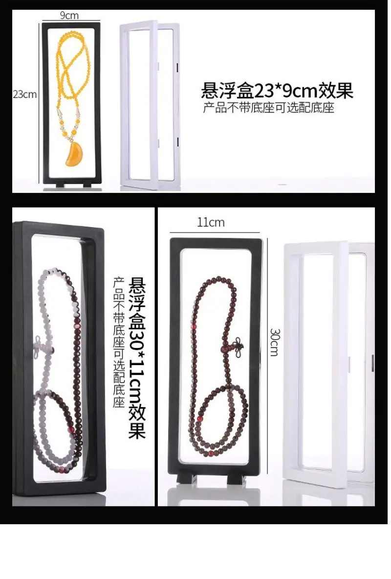 详情页黑白_06.jpg