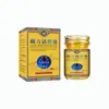 Crema de masaje al por mayor para rodillas, columna cervical y lumbar, apta para uso en todo el cuerpo, crema para el cuidado de la salud al por mayor y entrega