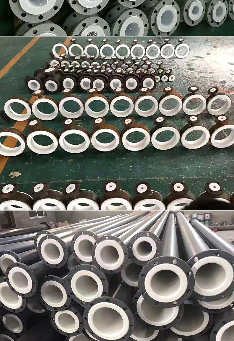 钢衬四氟详情_06.jpg