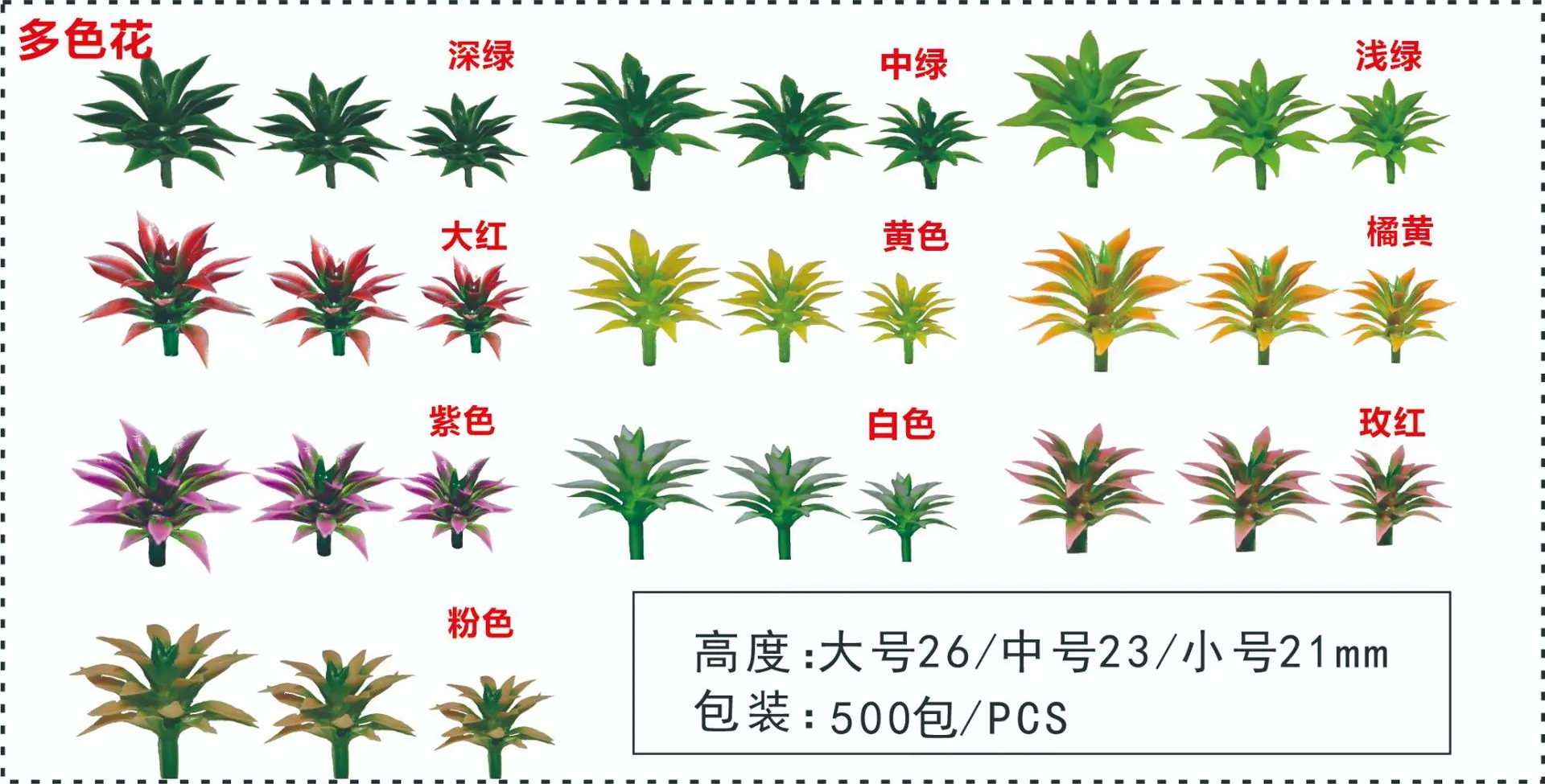 微信图片_20260612084016_210_2
