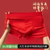 Ropa Interior para Hombre Algodón Puro Holgada Transpirable Boxer Briefs Antibacteriano Cintura Media Talla Grande Venta al por Mayor Ropa Interior para Hombres Gordos Boxer Briefs para Hombre