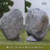 Jardim de Pátio Paisagismo em Pedra Decoração Equipamento Externo Capa Impermeável Fibra de Vidro Escavada Mármore Falso