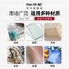 Fabricante Zhongbai Marcador de 12 colores Tamaño Punta doble Recargable Estudiante Pintado Línea de gancho Marcador a base de aceite Pincel