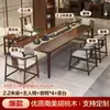 Novo conjunto de mesa de chá e cadeiras em estilo chinês de nogueira, apresentando estética da Dinastia Song, adequado para salas de estar e casas, com uma mesa de chá de madeira maciça de alta qualidade e uma cama Luo Han