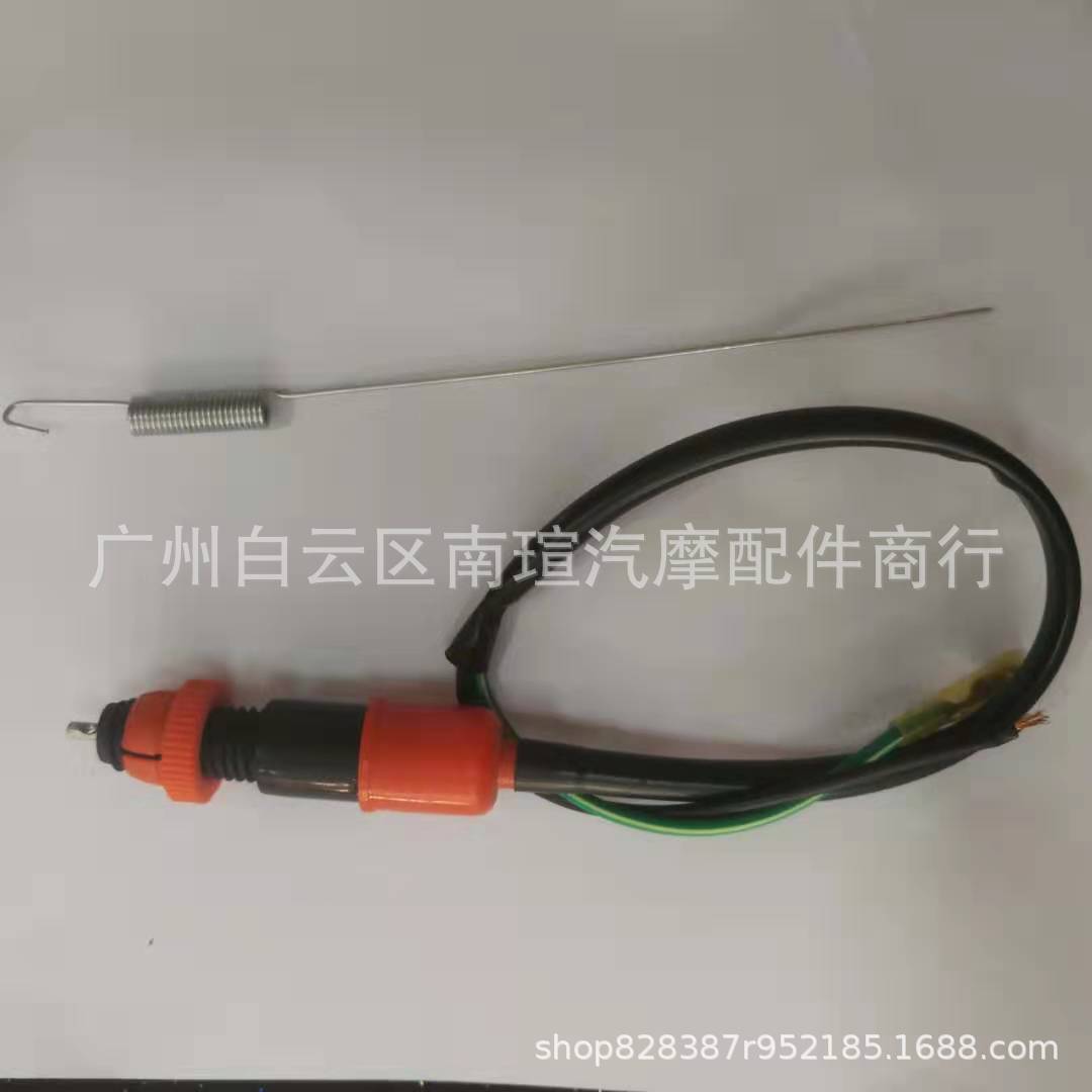 微信图片_20190921160218