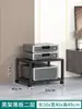 Rack de amplificador móvel multi-camadas suporte para amplificador valvulado prateleira para alto-falantes domésticos rack de posicionamento de equipamento de máquina CVD