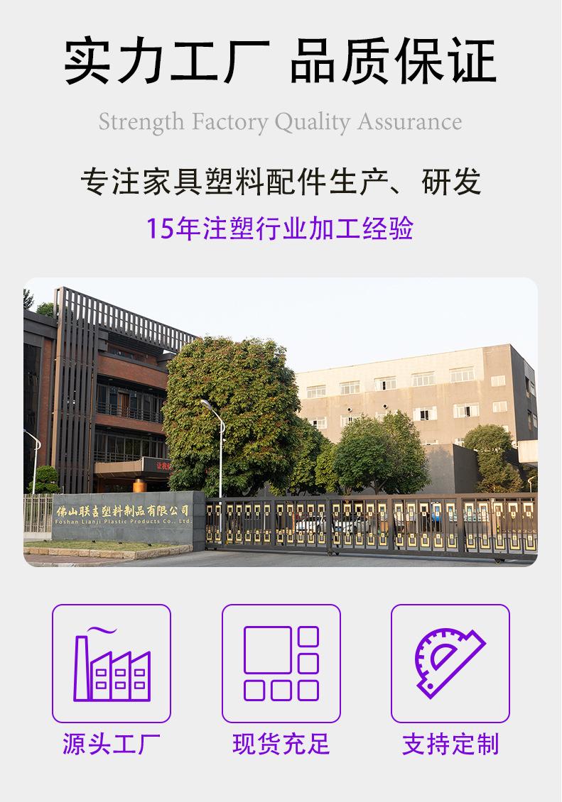 外套详情页_02.jpg