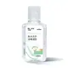 Adesivos para Acne Yuanpu Fornecidos Diretamente pela Yuanpu