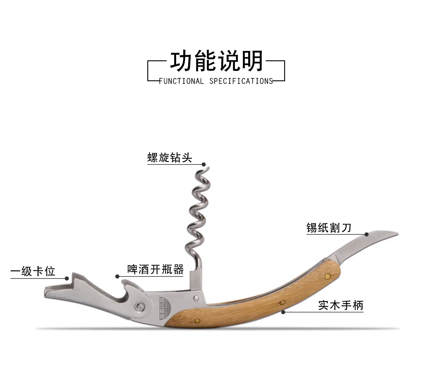 详情页_03