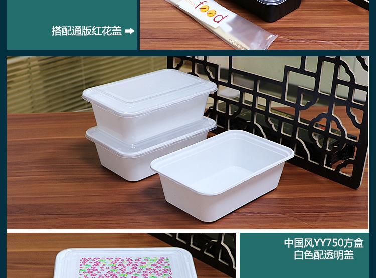 详情_13.jpg